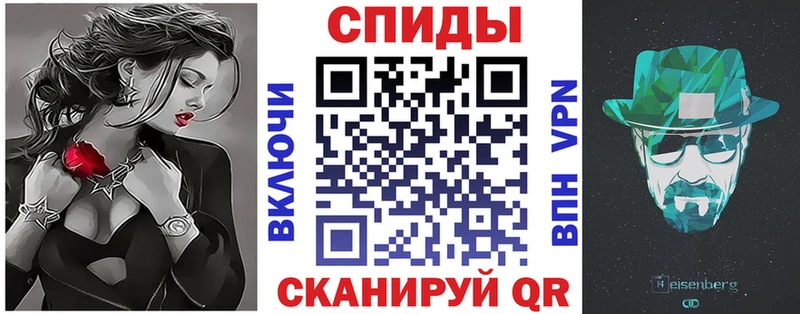 АМФ Розовый  kraken как войти  Новотроицк 