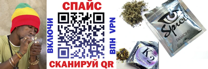 мега ссылка  Новотроицк  Бутират бутандиол 