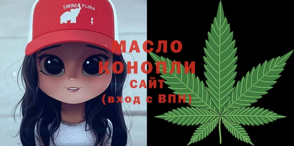 MESCALINE Няндома