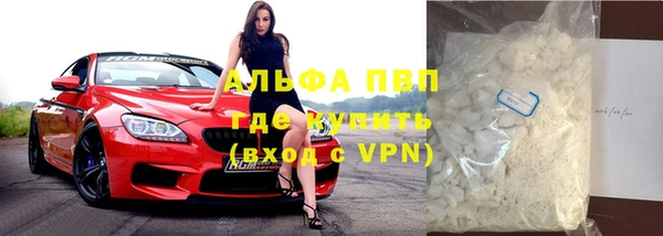 дмт Абдулино