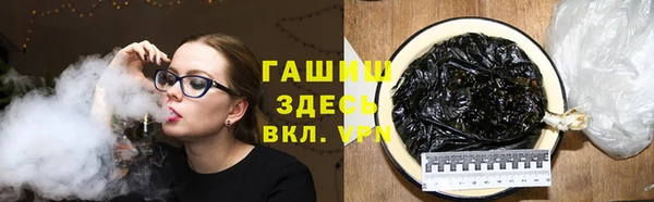 jwh Абинск