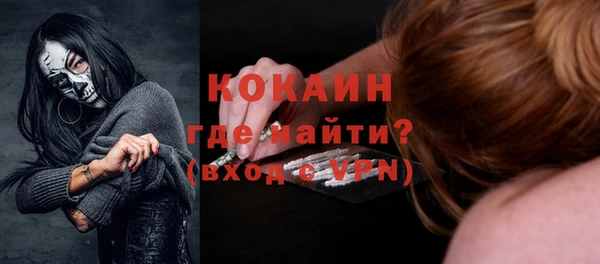 дмт Абдулино
