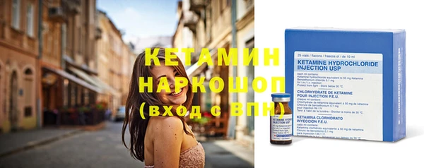 дмт Абдулино