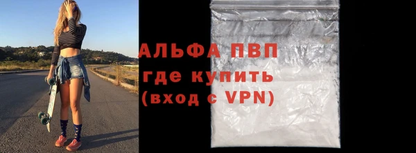 jwh Абинск