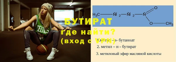 дмт Абдулино
