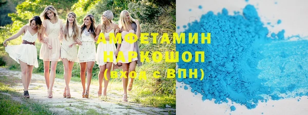 дмт Абдулино