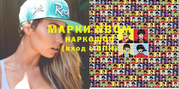 дмт Абдулино