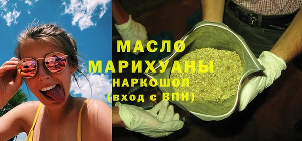 jwh Абинск