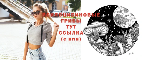 jwh Абинск