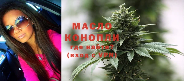 дмт Абдулино