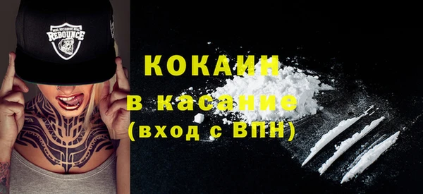 дмт Абдулино